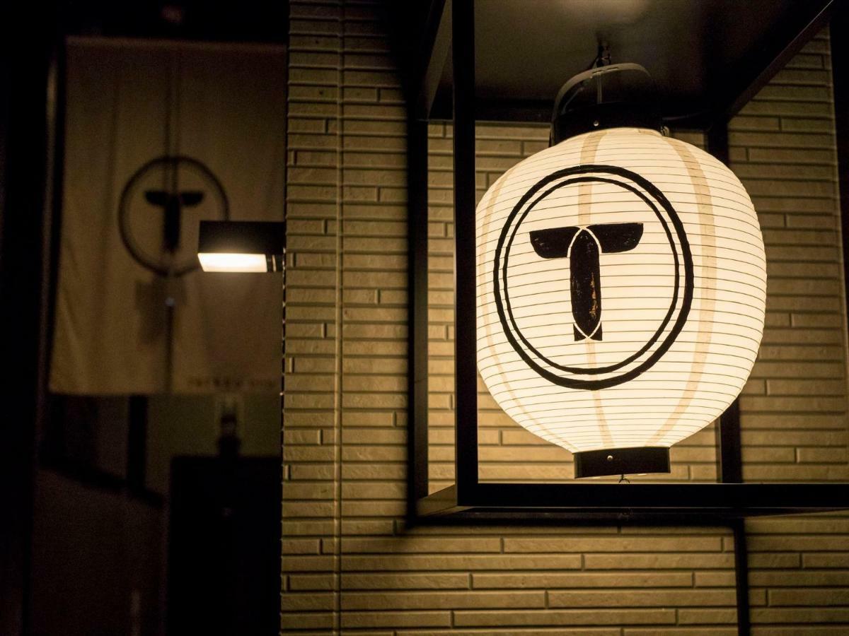 Trip Pod Tojin-Machi A Leilighet Fukuoka  Eksteriør bilde