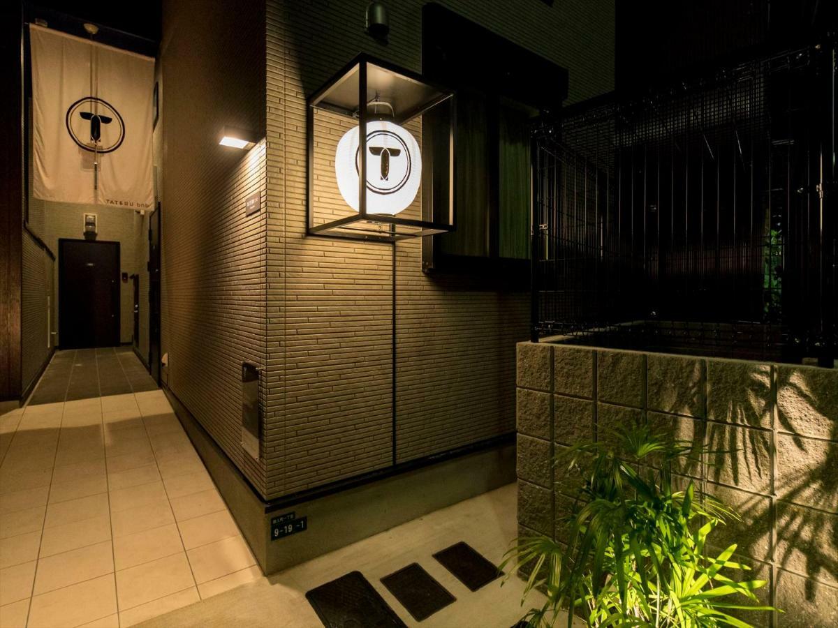 Trip Pod Tojin-Machi A Leilighet Fukuoka  Eksteriør bilde