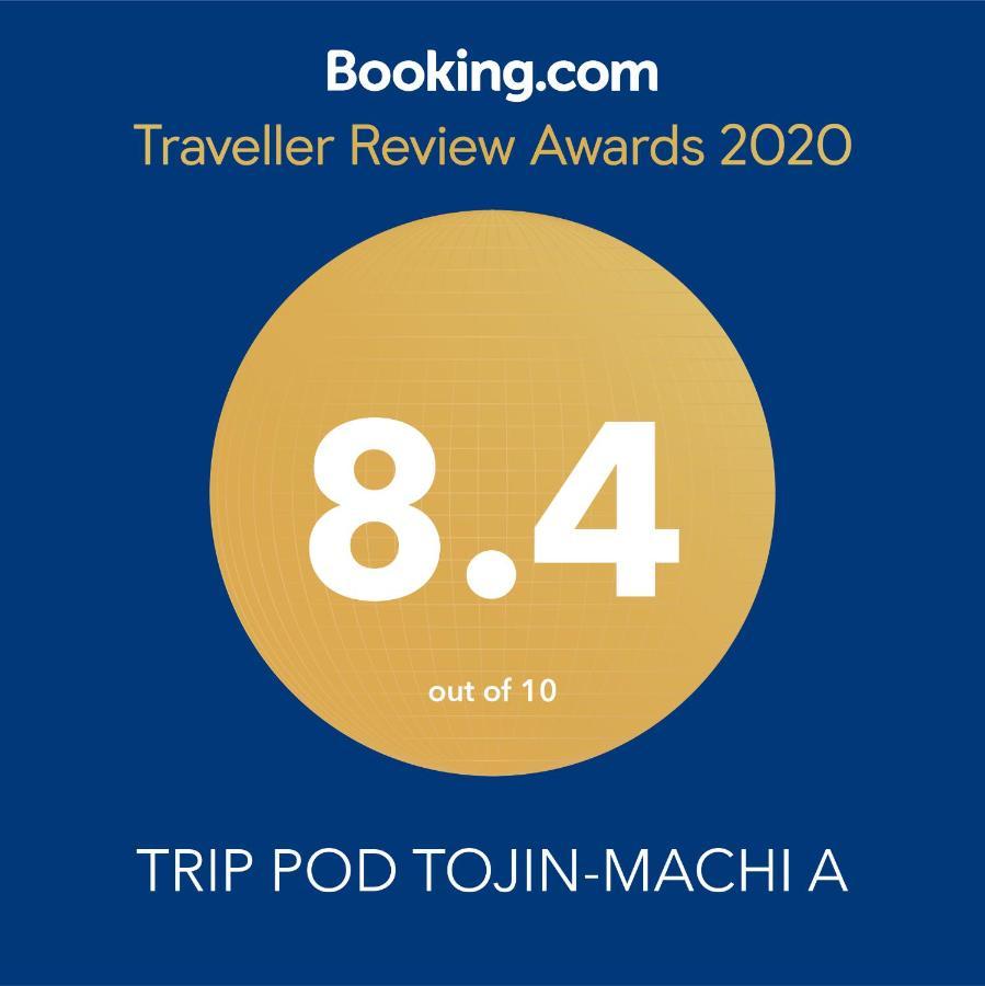 Trip Pod Tojin-Machi A Leilighet Fukuoka  Eksteriør bilde